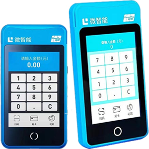 荥阳拉卡拉微智能POS机